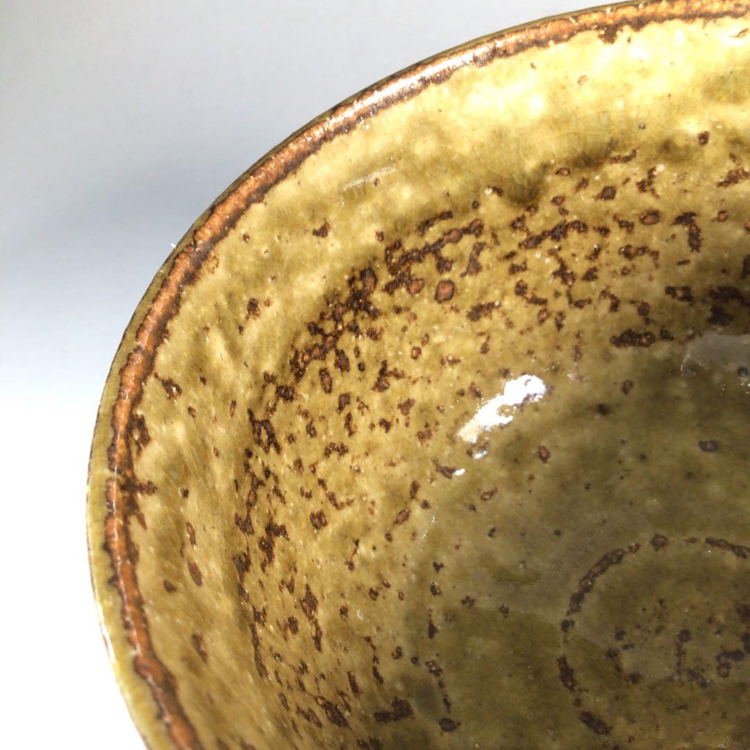 Ｐ５　茶碗　『赤膚焼』『大塩昭山造』『西大寺　松本実道　箱書』　共箱　茶道具