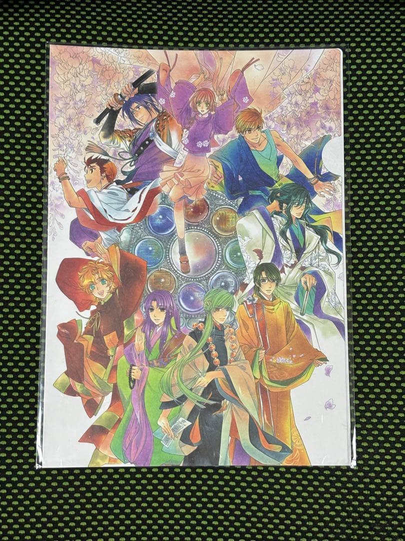 遙かなる時空の中で　ポスター