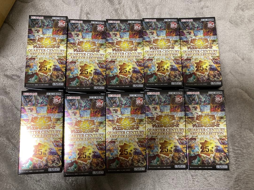 遊戯王　クォーターセンチュリーアートコレクション　10box　遊戯王 25th