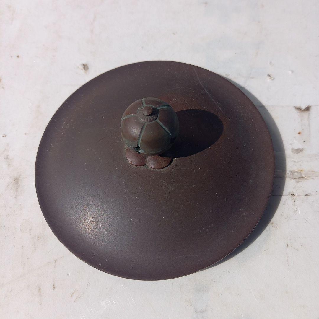 鋳鉄製 和風茶釜