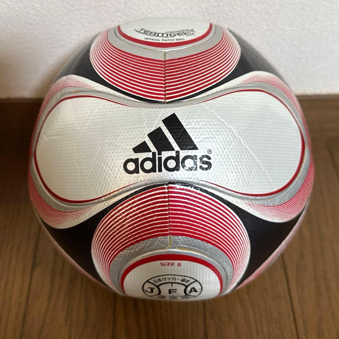 【サッカーボール5号】チームガイスト2