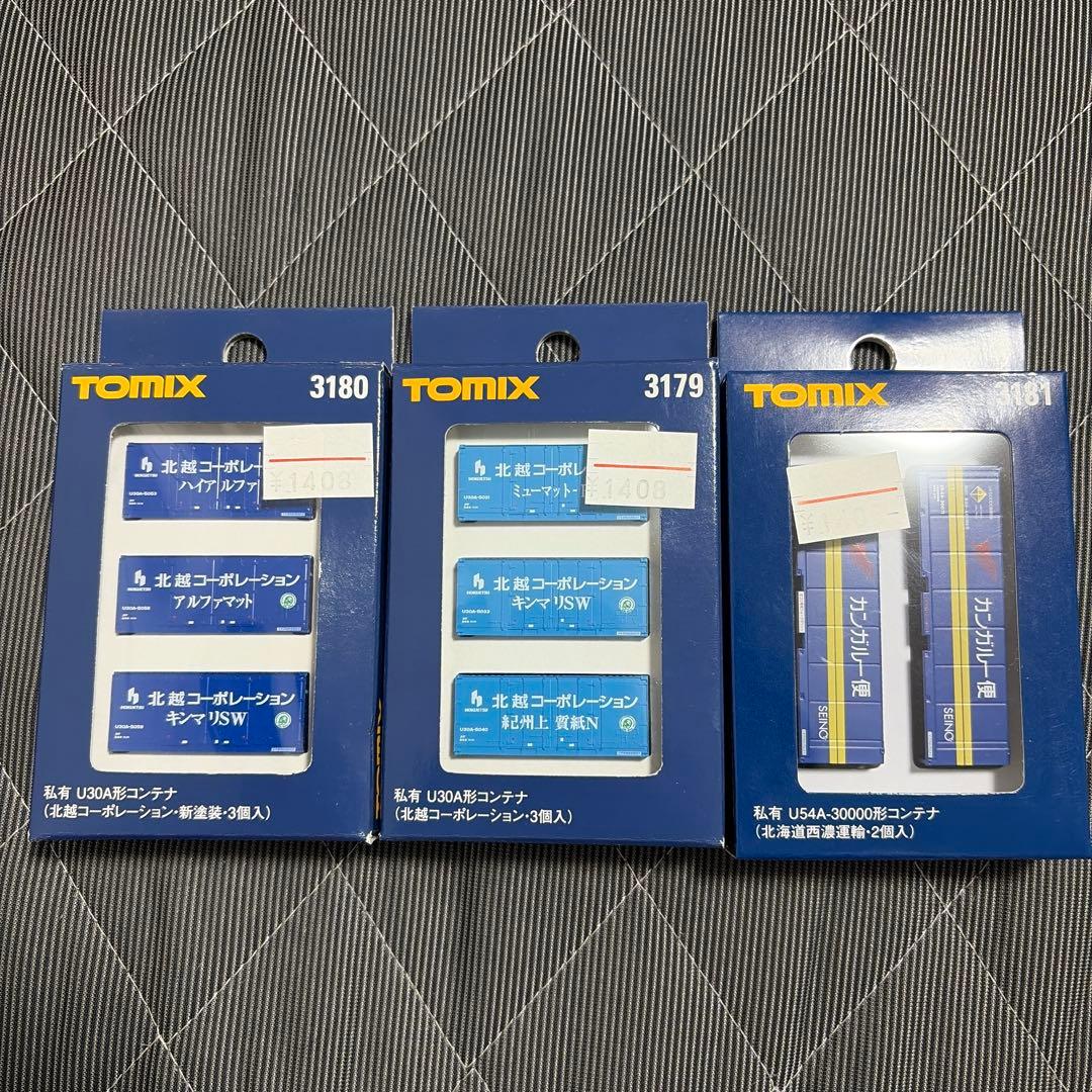T*K様 TOMIX Nゲージ コンテナ　たくさん