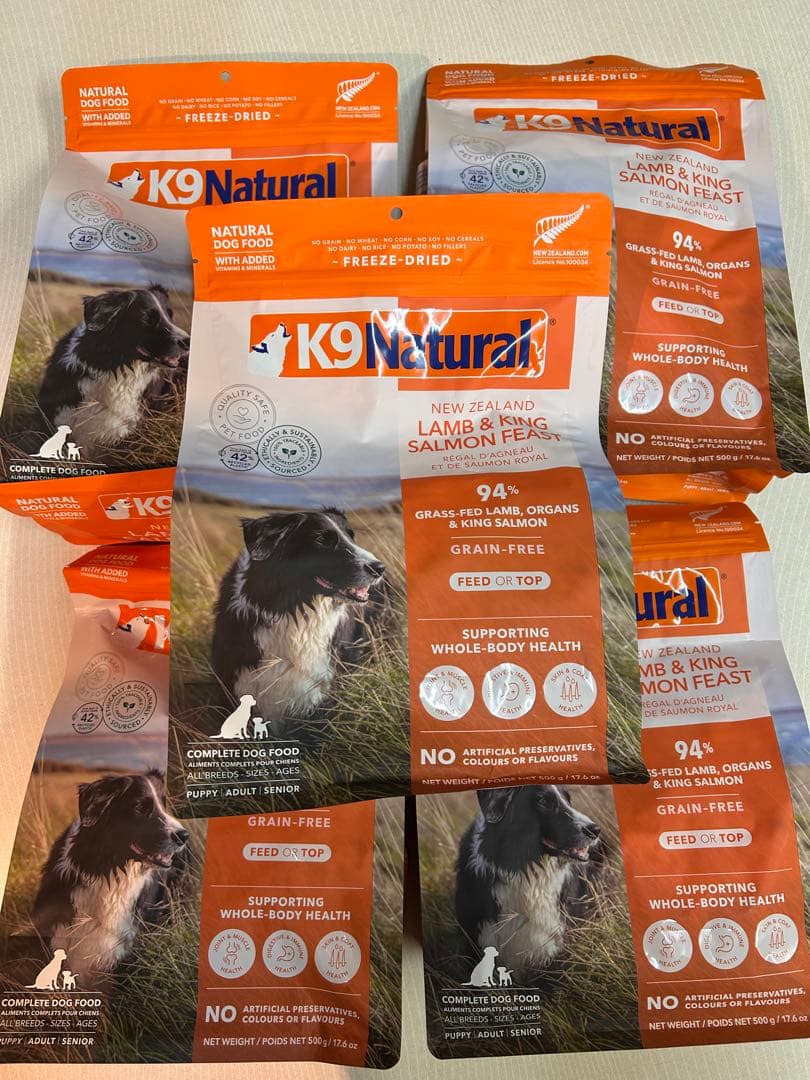 K9 Natural ドッグフード ラム・サーモン 500g✖️5袋