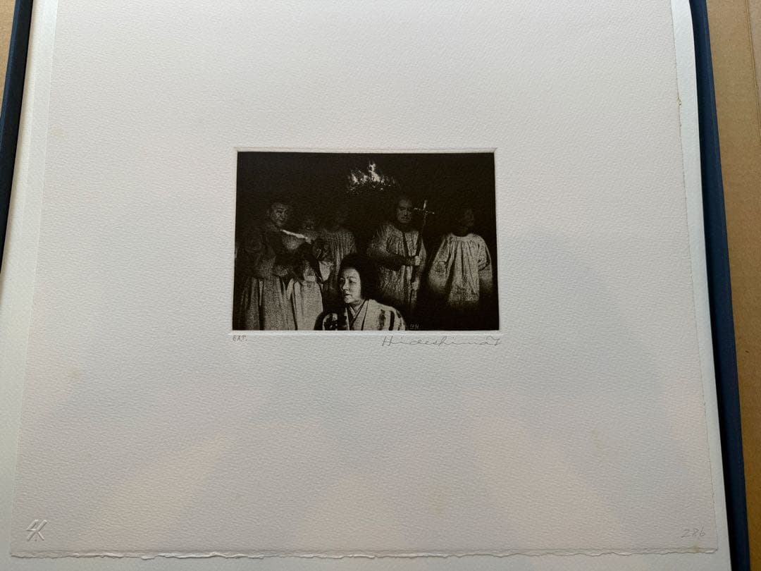 秀島由己男　版画集　春の城シリーズ　「信仰の告白」