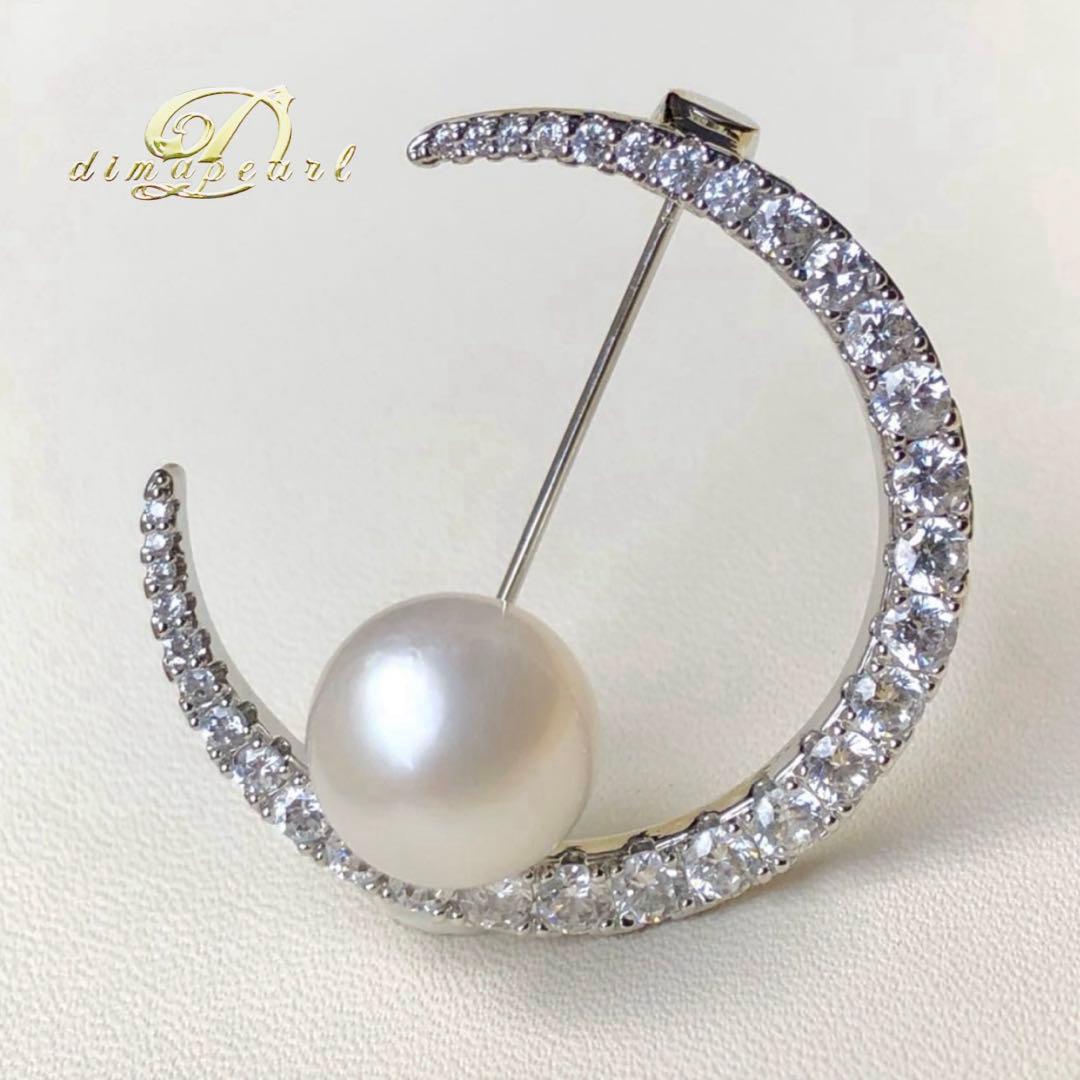 Aman様まとめ専用南洋白蝶真珠クリーム10.6㍉「三日月」ブローチBEN798