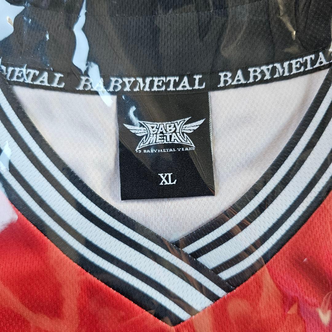 BABYL ホッケージャージ 15th ver.【XLサイズ】