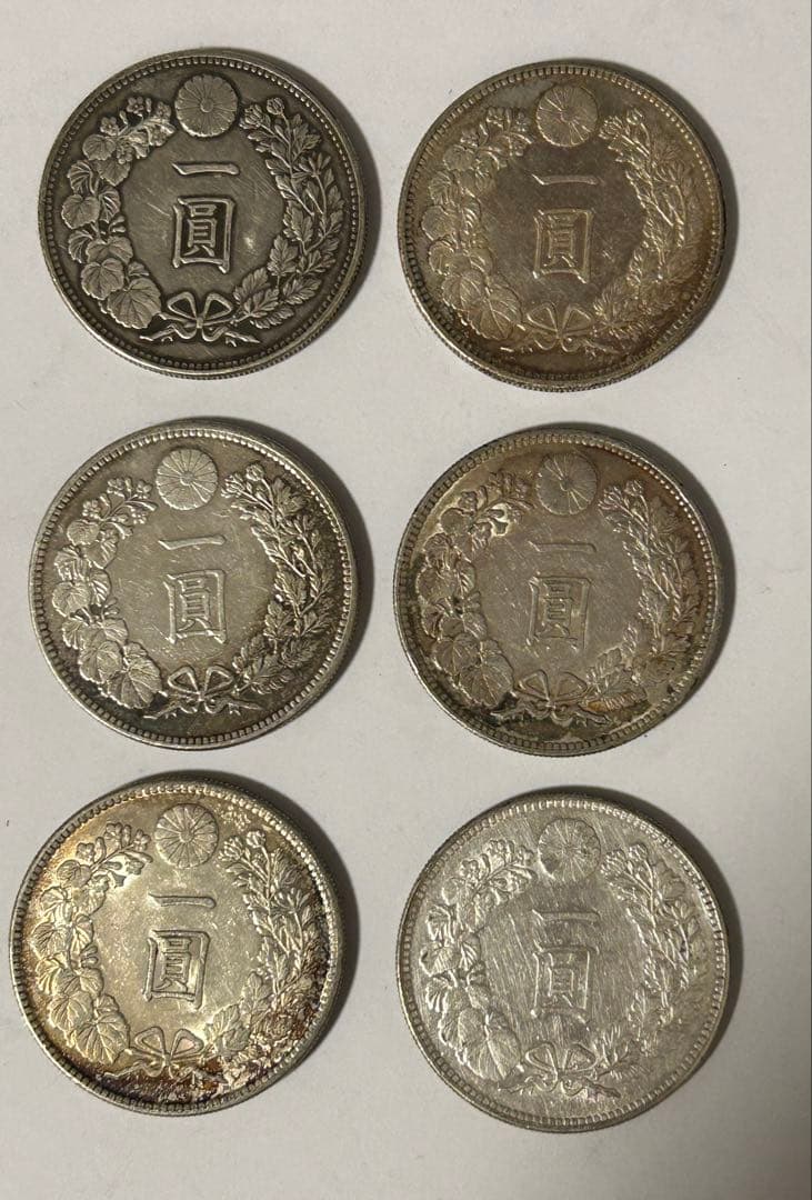 1円銀貨6枚セット① M26・28・36・38・45年 T3年　一圓銀貨　円銀