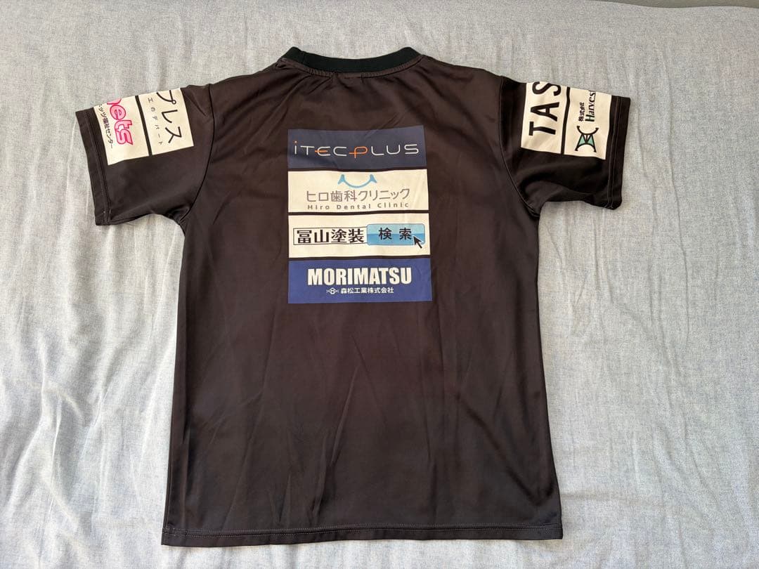 茨城アストロプラネッツ 黒 スポーツウェア　5点セット