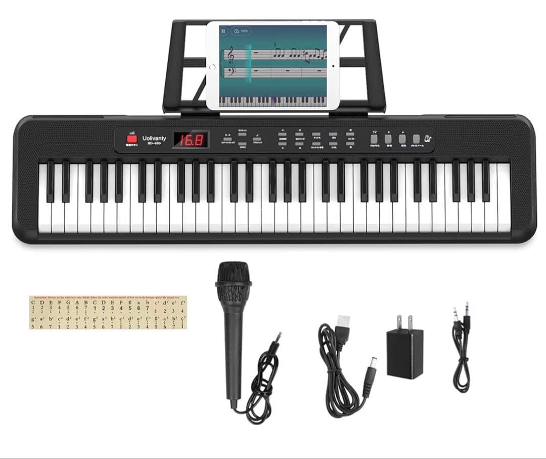 電子ピアノ　USB給電式＆電池給電式 61鍵盤 60デモ曲 200音色