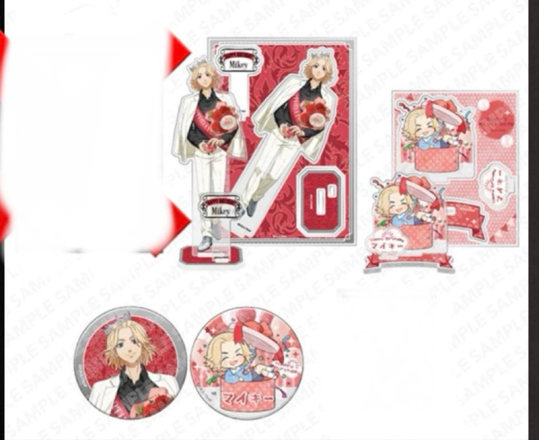 東京リベンジャーズ　東リベ　　佐野万次郎　お誕生日セット