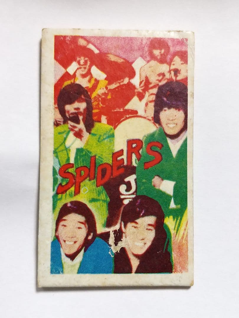 SPIDERS　べったん　めんこ