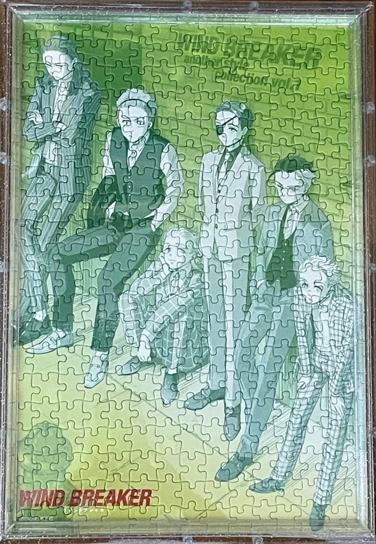 WINDBREAKER ジグソーパズル　300ピース　完成品　桜遥　蘇枋隼飛