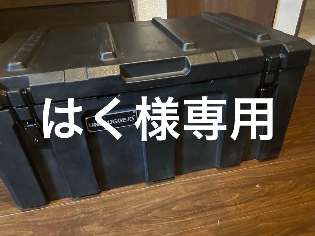 はく　アンプラグドキャンプ　ツールボックス 103QT 97