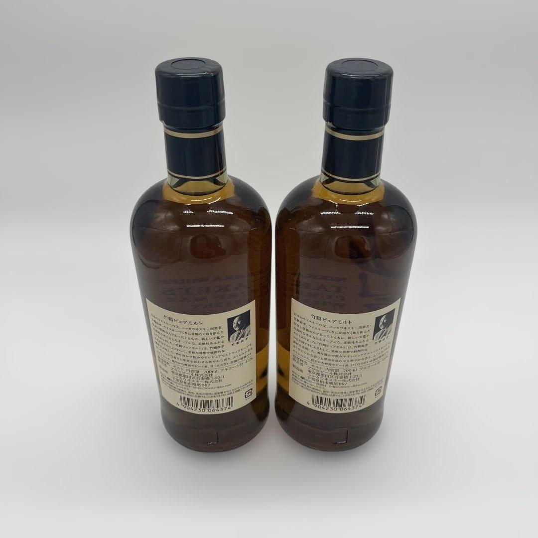 竹鶴　ピュアモルトウイスキー　2本セット