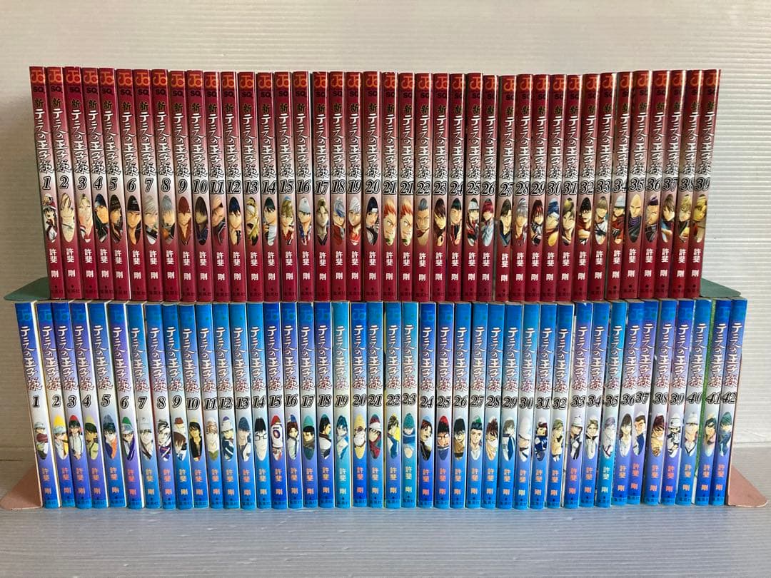 テニスの王子様 全巻 新テニスの王子様 1〜39巻 漫画　コミック　送料無料