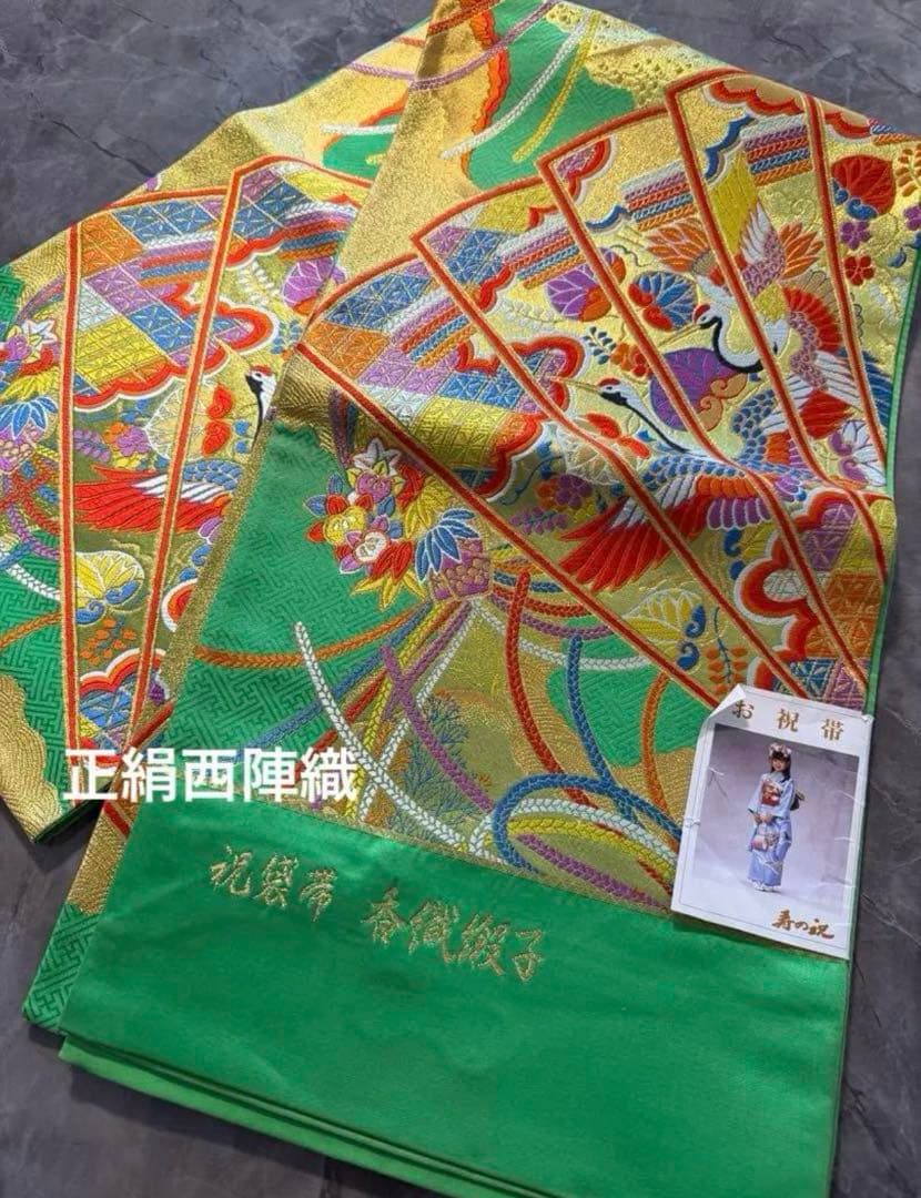 Airiiiinさま専用