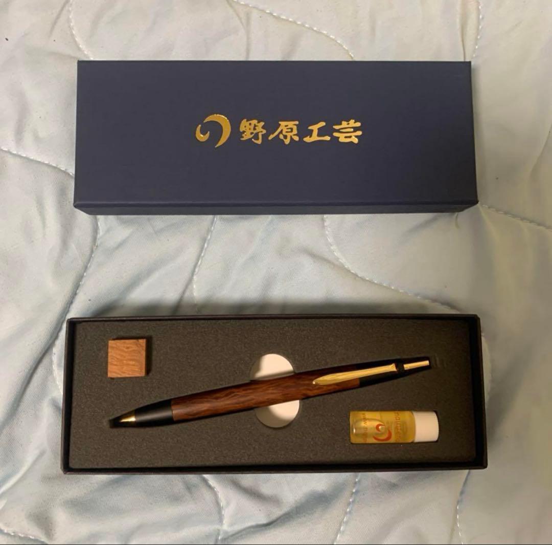 野原工芸 シーオーク 旧型