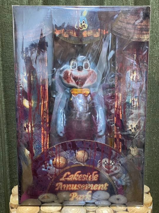 サイレントヒル ロビー ブルー