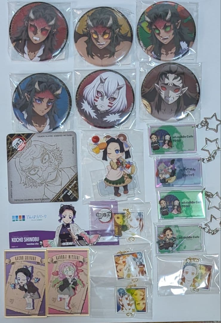 鬼滅の刃 ufotable ダイニング おたのしみくじ 景品 147点まとめ売り