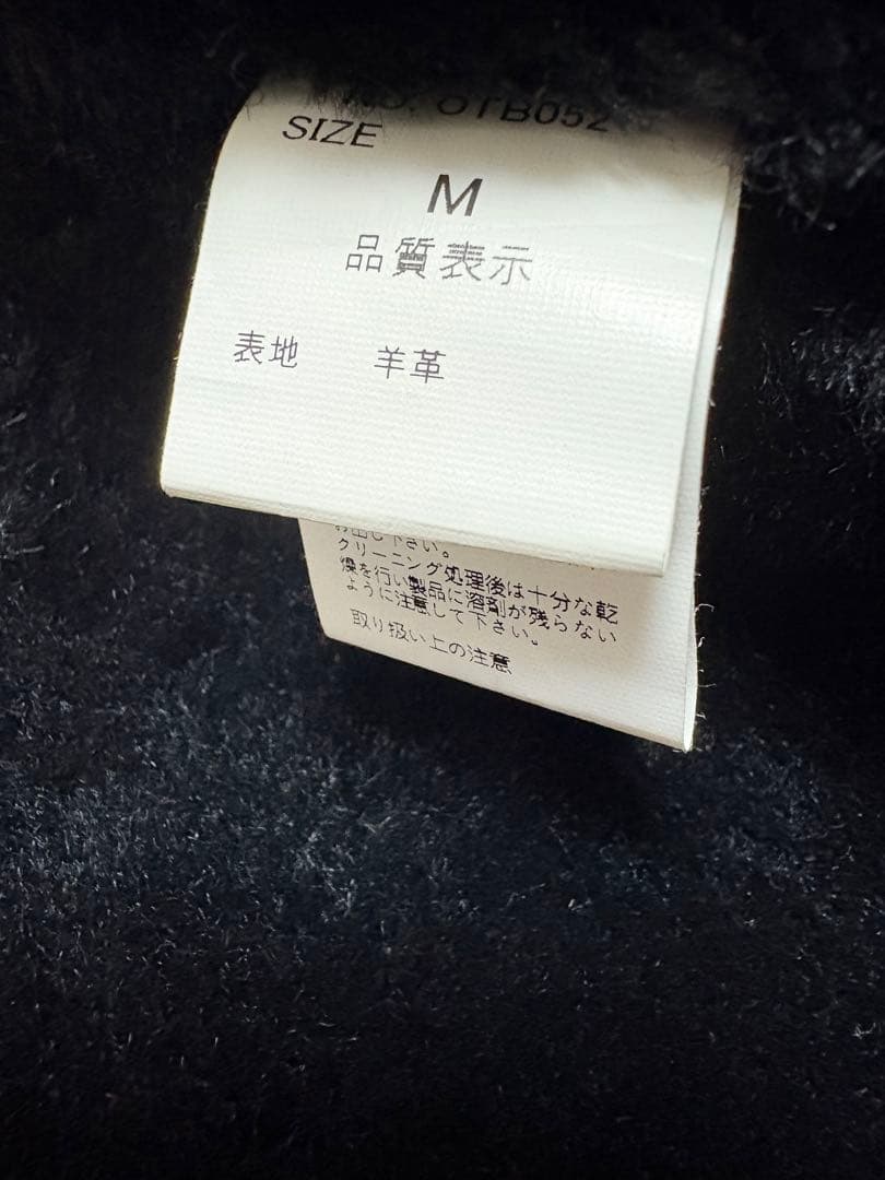 羊革　フライト　レザー　ムートン　B-3 ライダース　ジャケット　短丈　黒