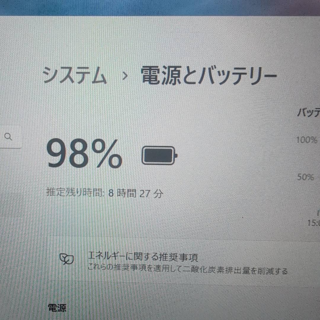 Panasonic DVDドライブ 第10世代 メモリ8G SSD256 カメラ