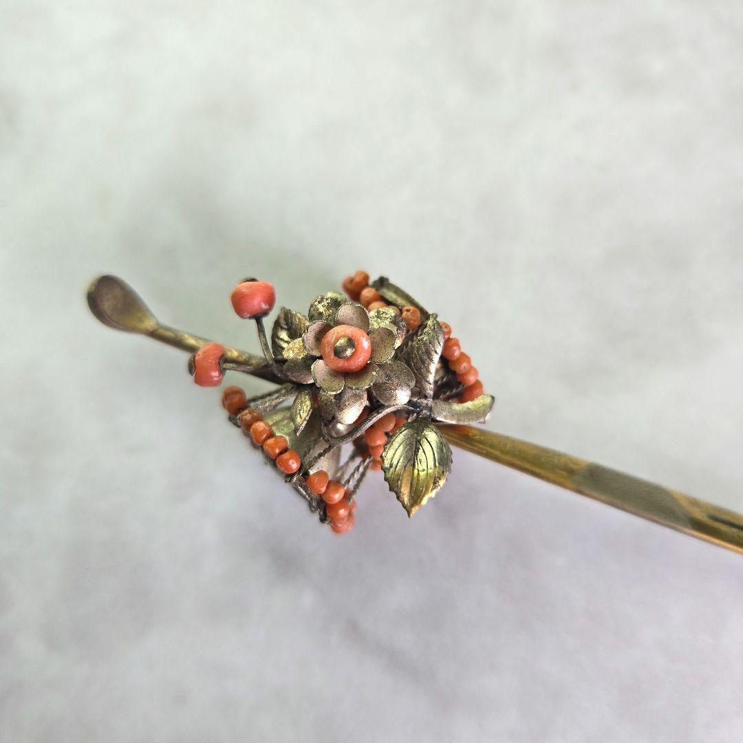 アンティーク　金工　珊瑚　簪　銀かんざし　鼓　G8　着物　明治　骨董　髪飾り