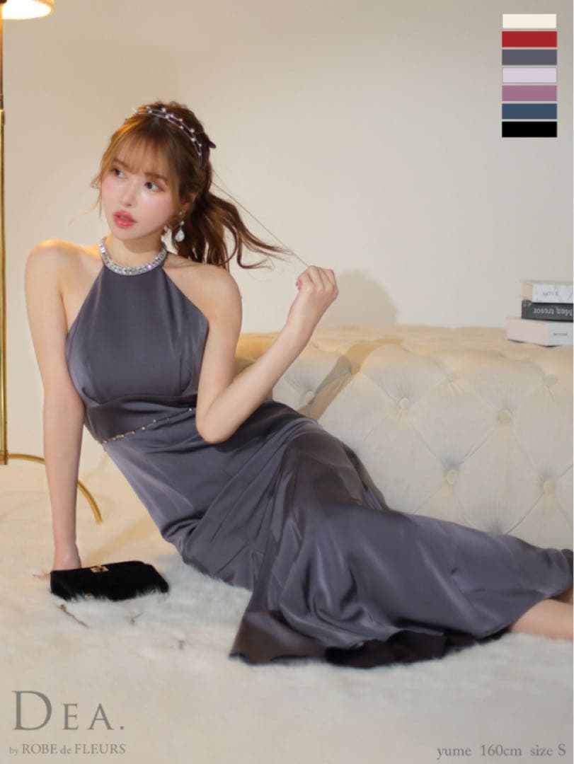 Tina DEA. グレー サテン ドレス Sサイズ