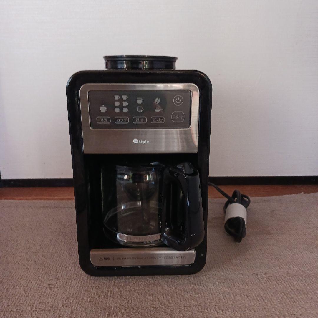 +Style スマート全自動コーヒーメーカー
