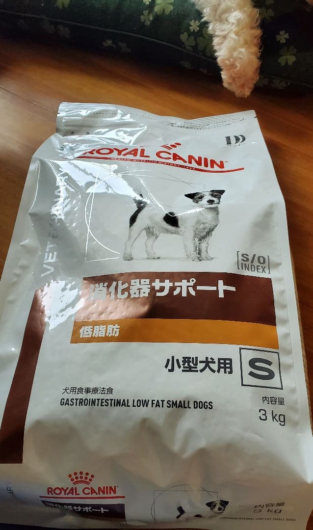  CANIN 消化器サポート 低脂肪S 3kg
