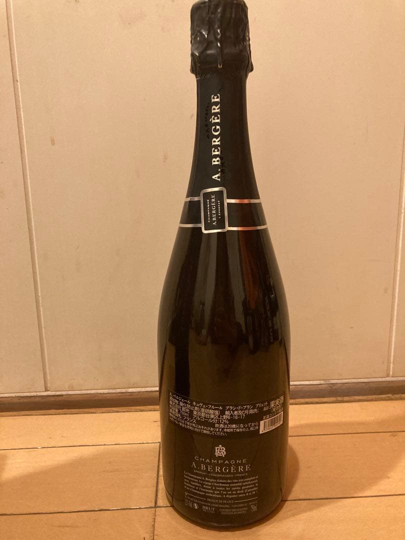 Champagne A.BERGÈRE Blanc de Blancs
