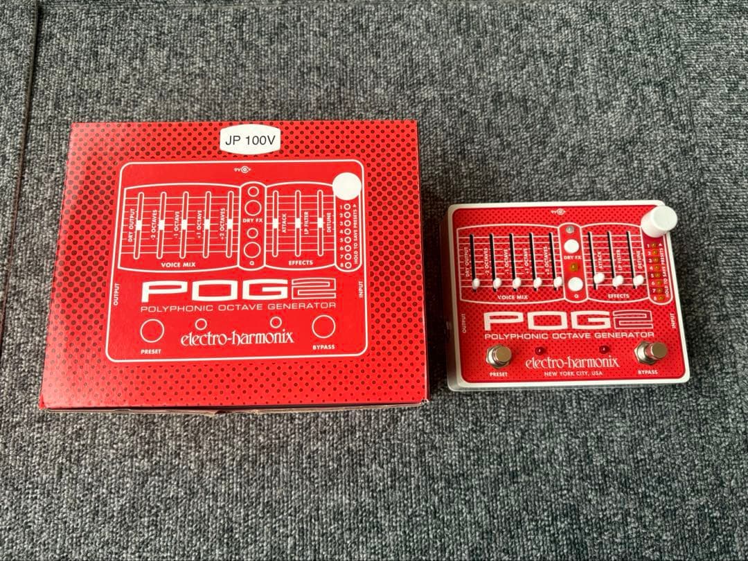 ギター ELECTRO-HARMONIX POG2