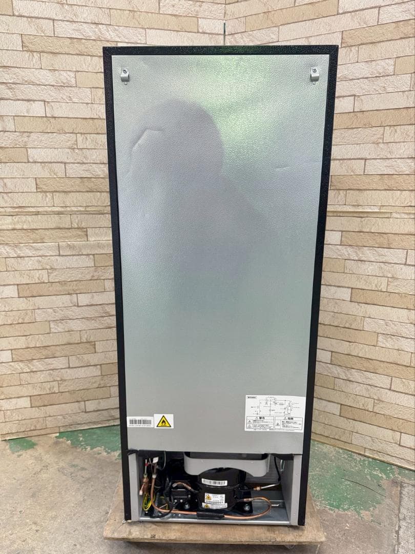 Deepanker Jauhari様 ★IRSD-14-B★IR-930