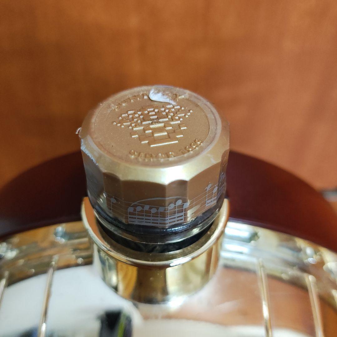 サントリー　ブランデー