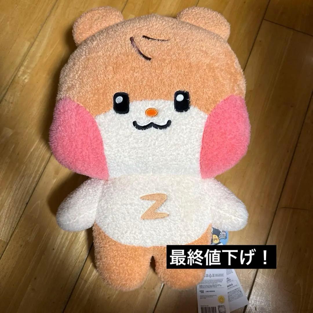 未使用 zeroni フラットぬいぐるみ binini ビニニ zb1