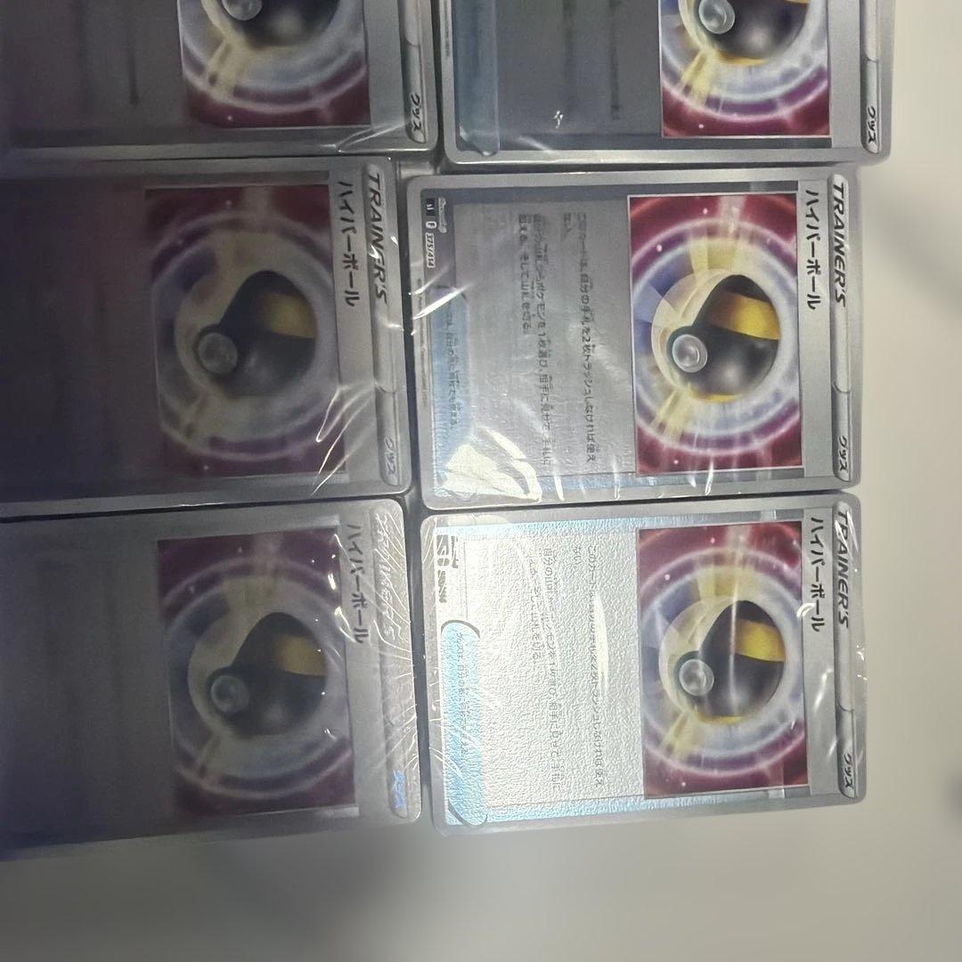 ポケモンカード　スタートデッキ100 ハイパーボールミラー　12セット　未開封