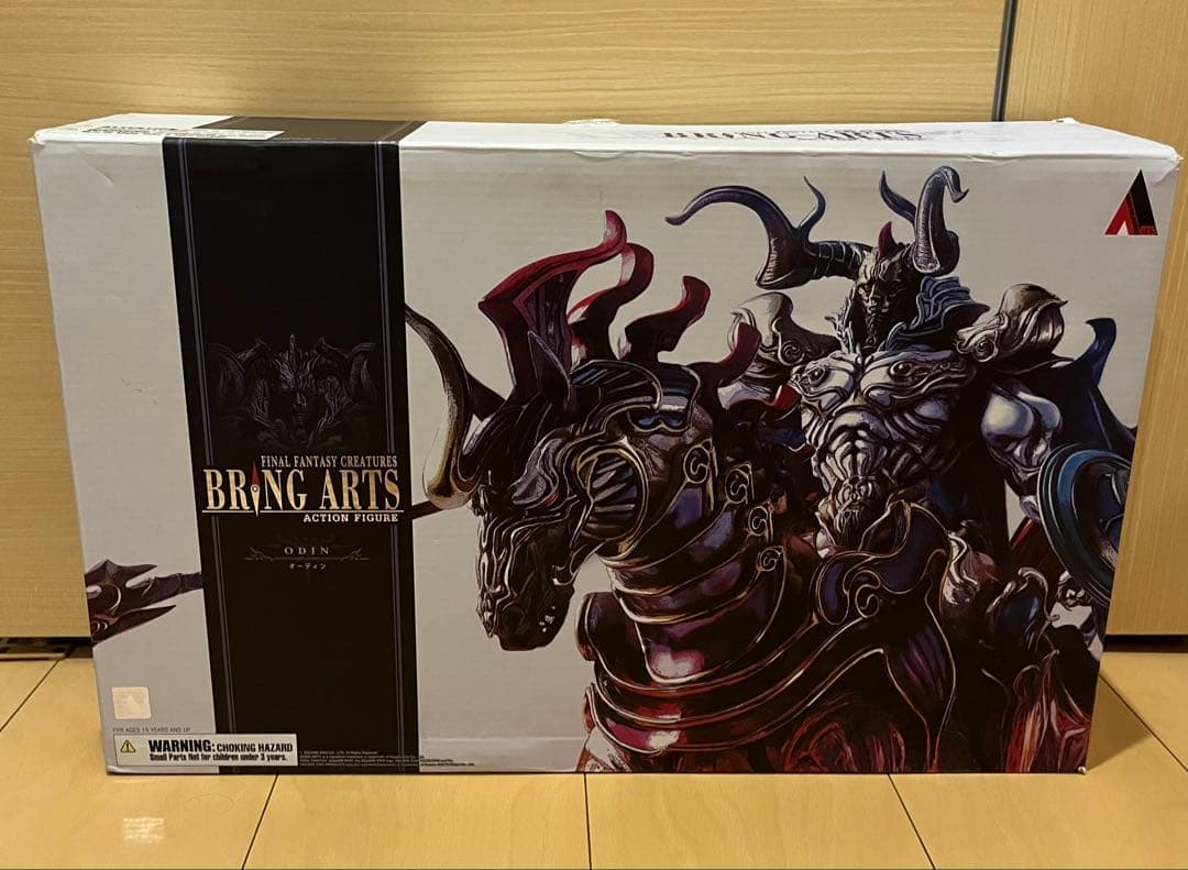 ファイナルファンタジー　ブリングアーツ　オーディン