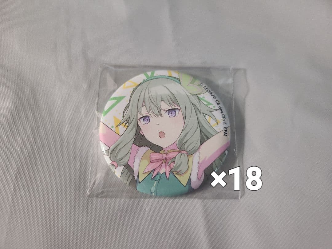 プロセカ 缶バッジ キャラバッジコレクションVol.1 草薙寧々