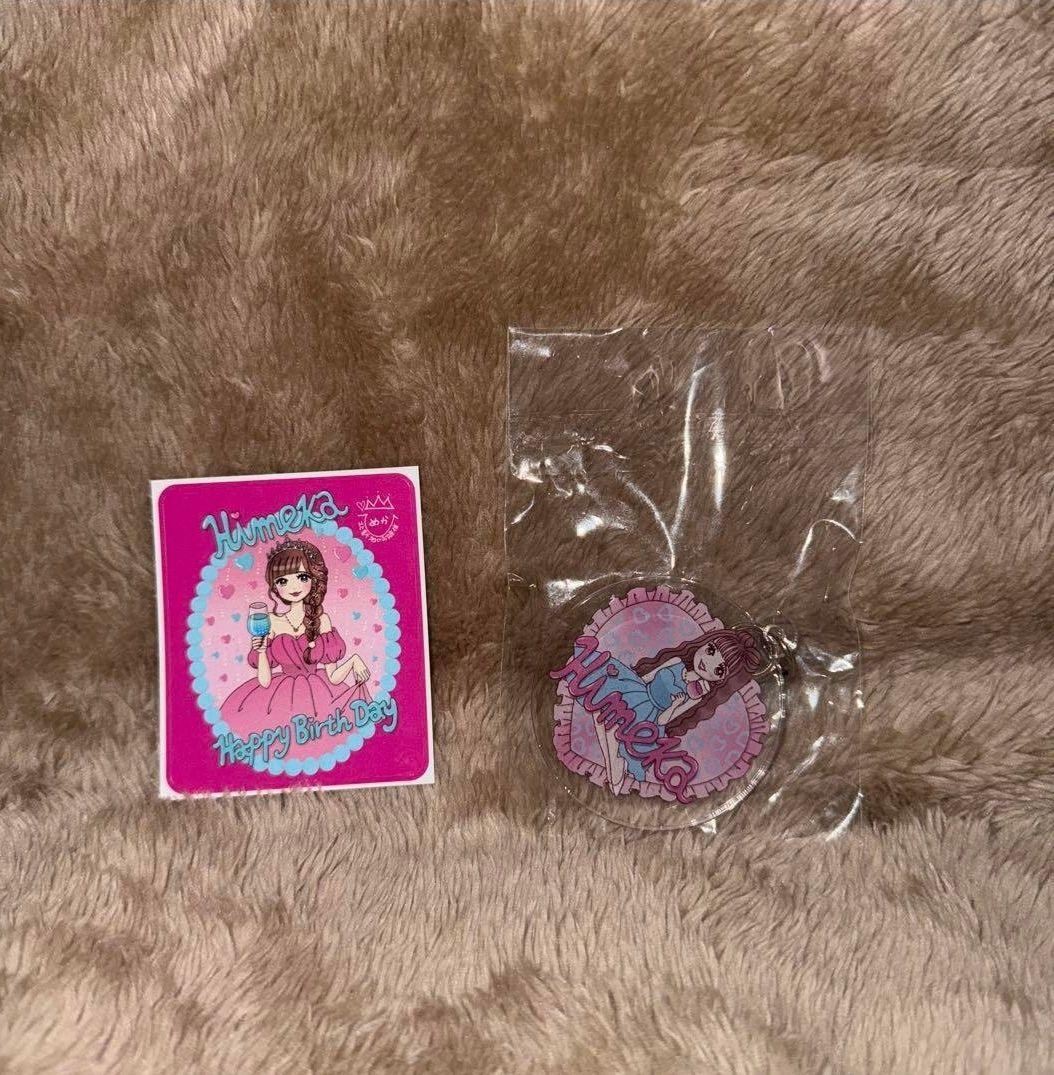 Himeka ハッピーバースデー アクキー＆ステッカーセット