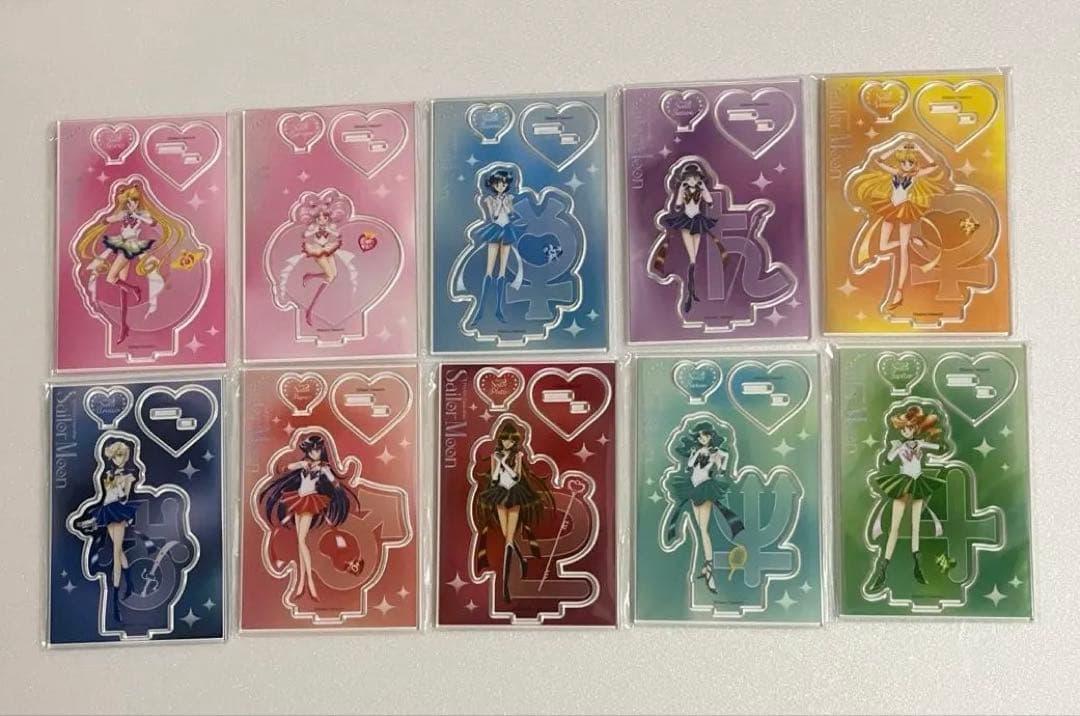 セーラームーン アクリルスタンド　コンプリート全10種