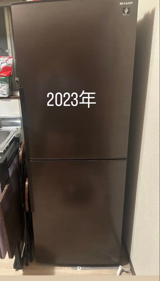 【美品】冷蔵庫　メガフリーザ　冷凍庫　シャープ　ノンフロン