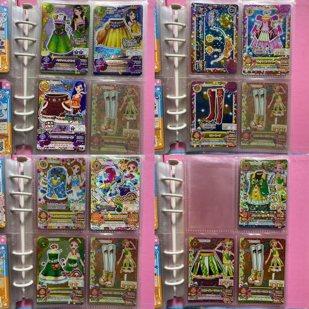 アイカツ！カード 9ポケットバインダー 2冊 まとめ売り