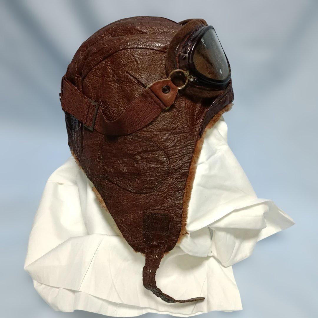 日本海軍冬用飛行帽と飛行眼鏡（実物)