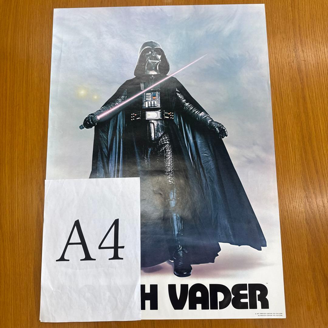 希少美品 当時物 スターウォーズ ダース・ベイダー B2映画サイズポスター
