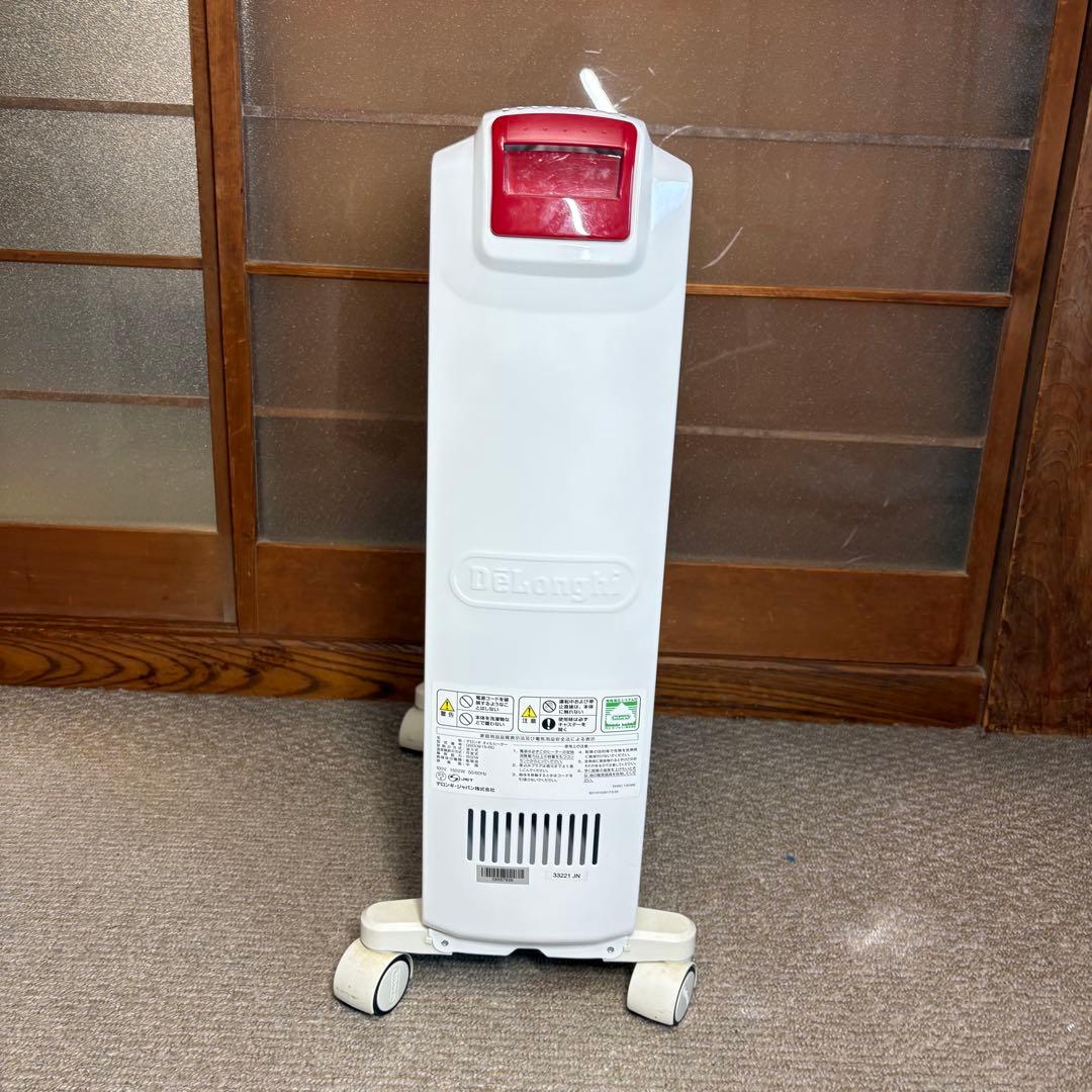 美品 デロンギオイルヒーター　ホワイトレッド