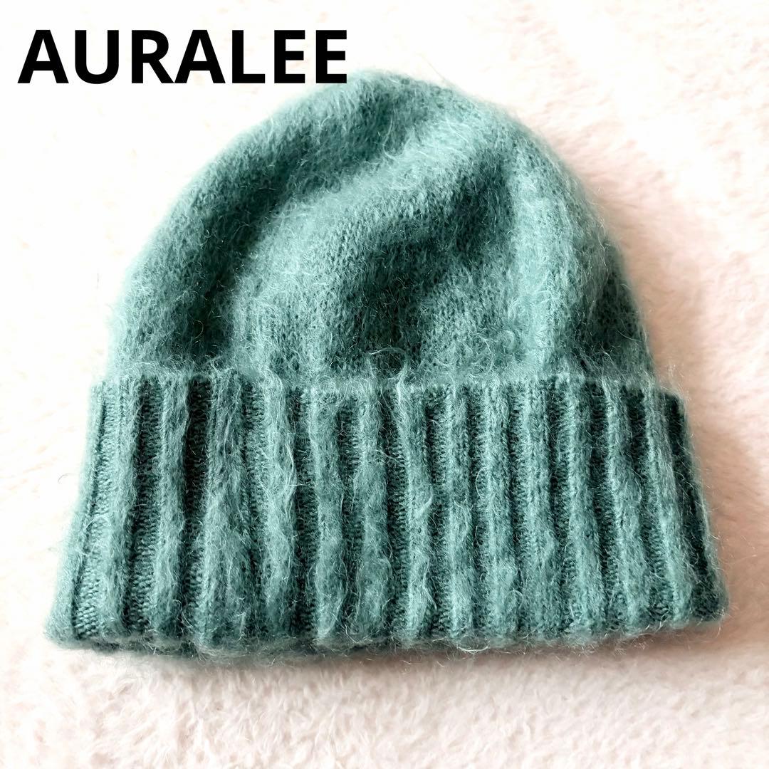 6162 【美品】 オーラリー 2023AW ニット帽 ウールモヘヤ グリーン