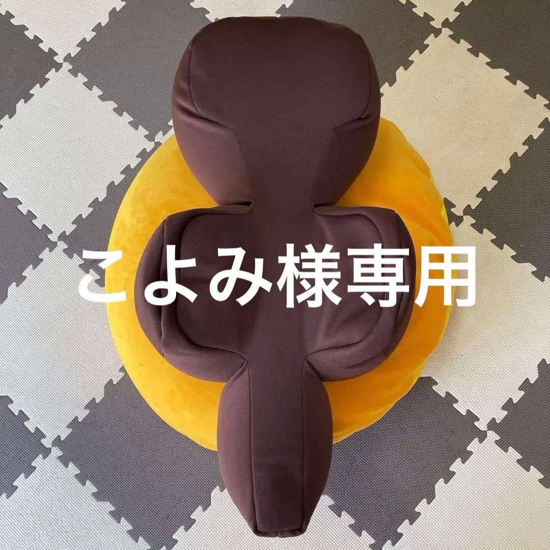 リラクッションMサイズ ブラウン