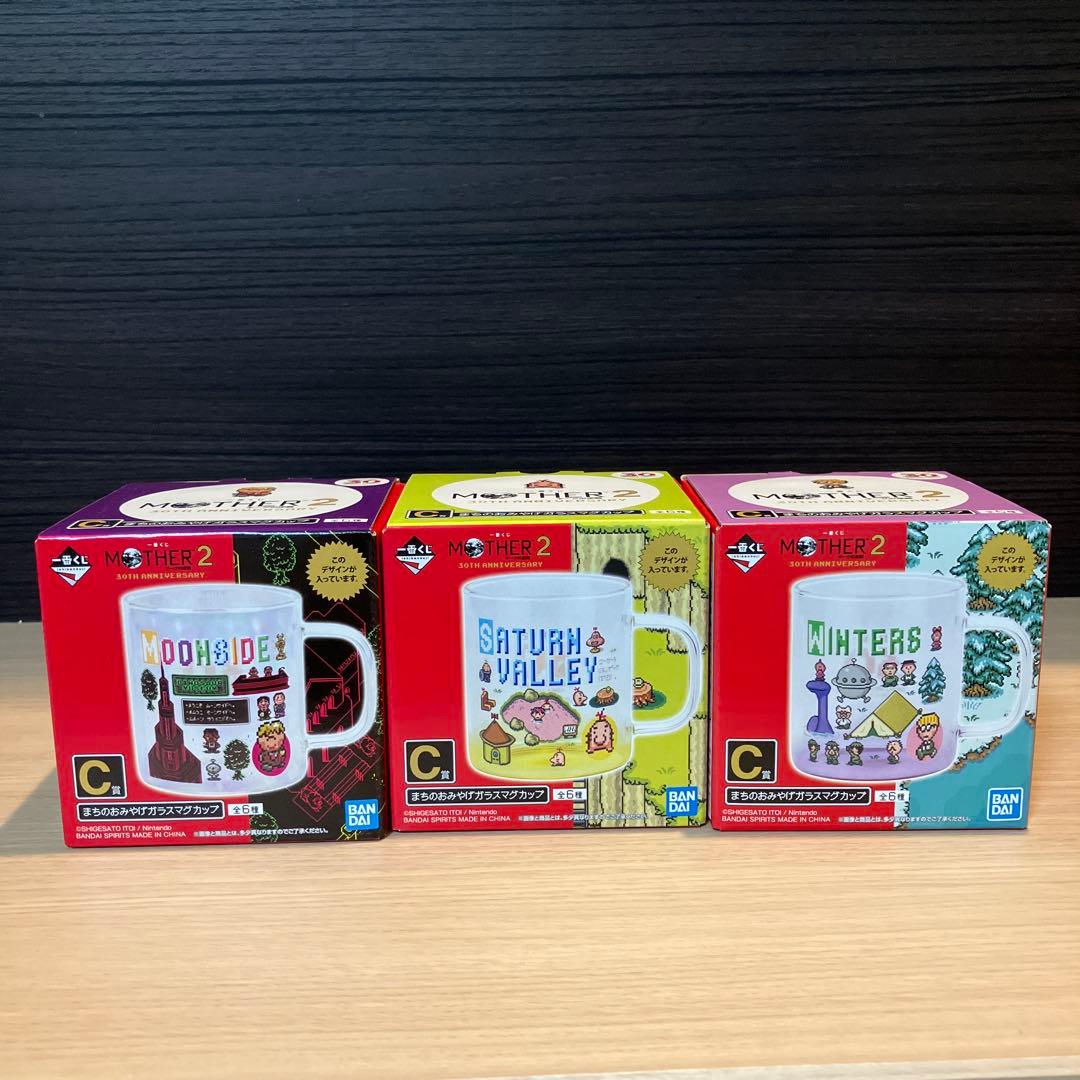 MOTHER2 1番くじ C賞 マグカップ　まとめ売り