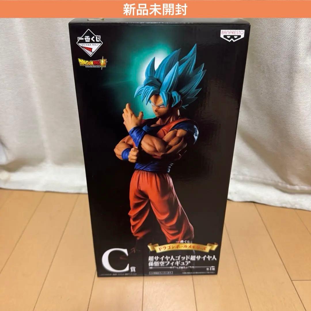 ドラゴンボール 一番くじ メモリーズ C賞 孫悟空