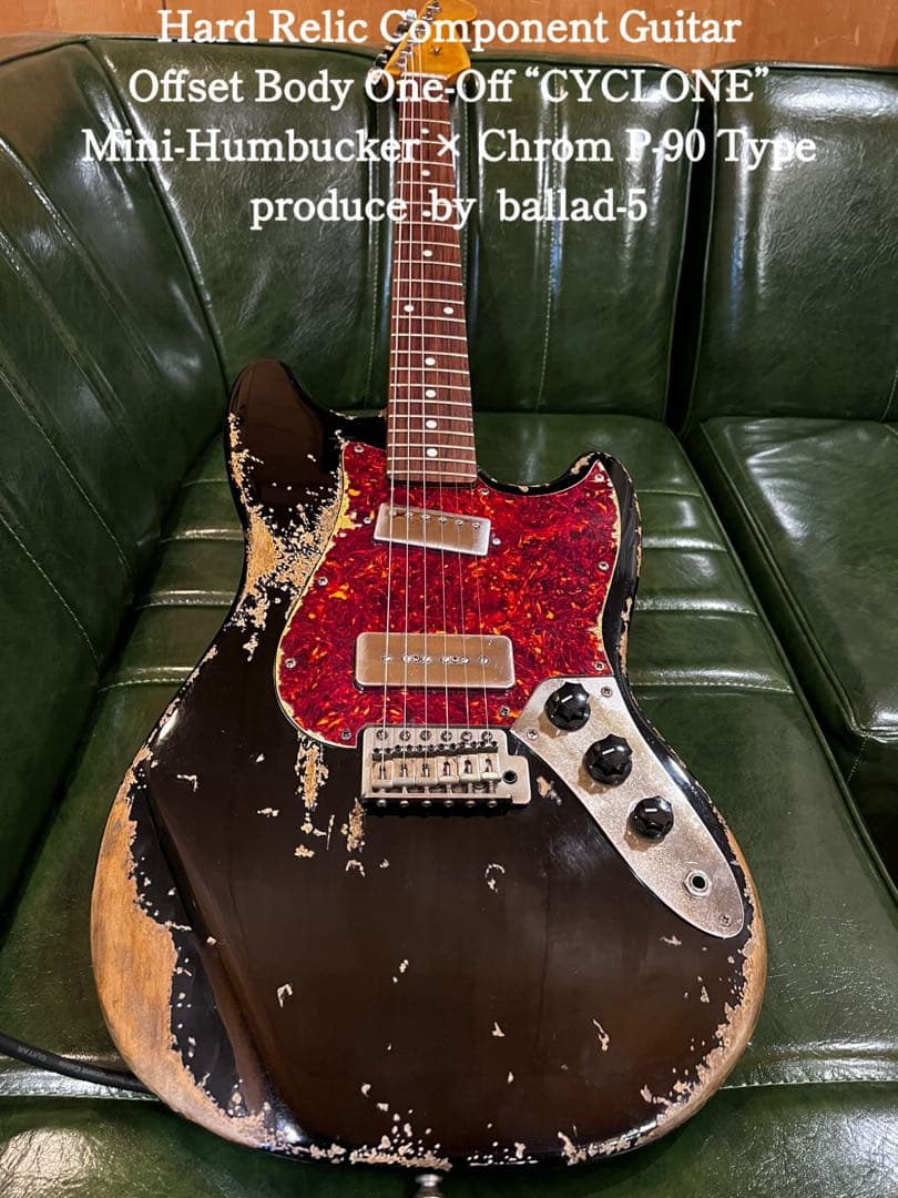 ハードレリックオフセットムスタングボディ/サイクロン ミニハム&P-90タイプ