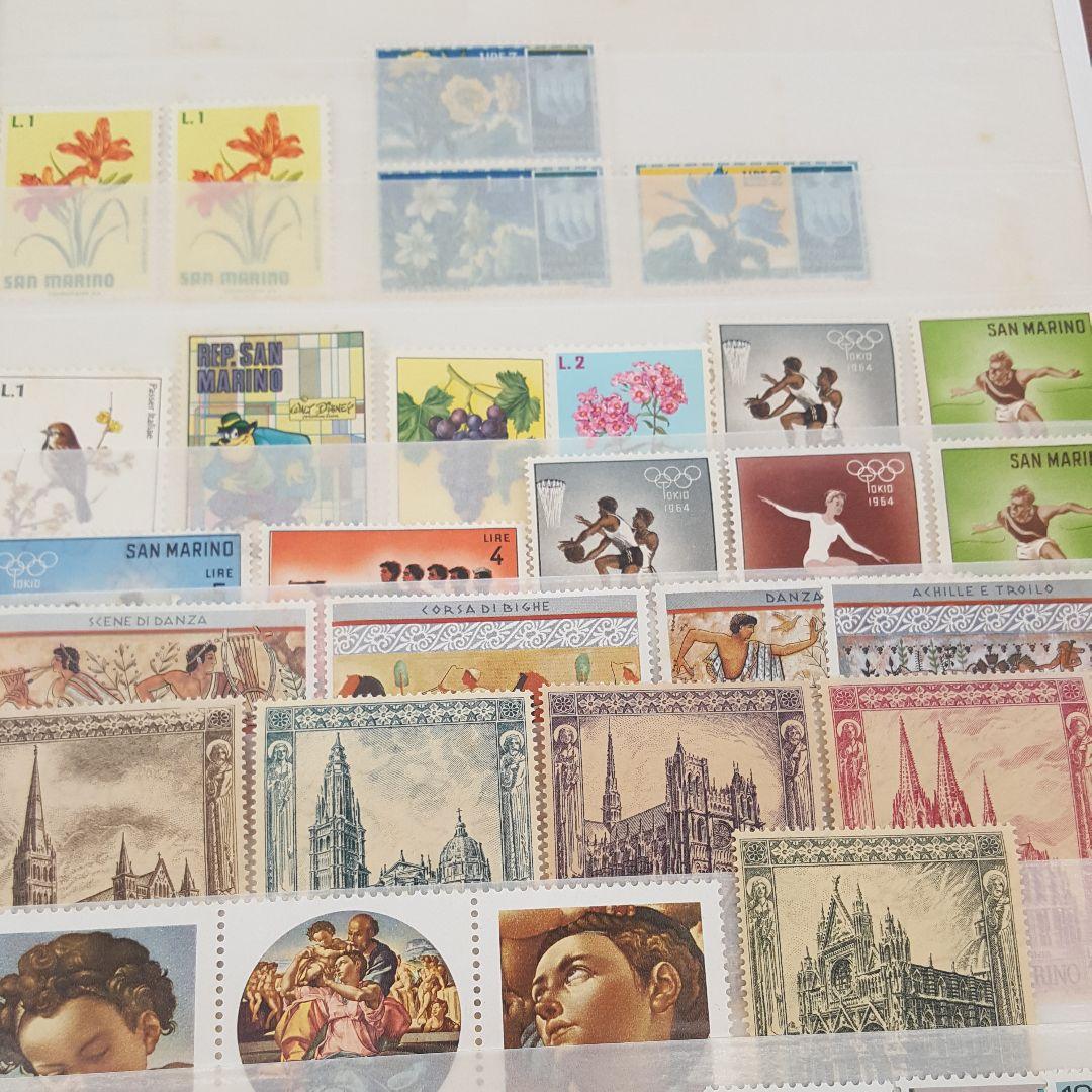 サンマリノ切手